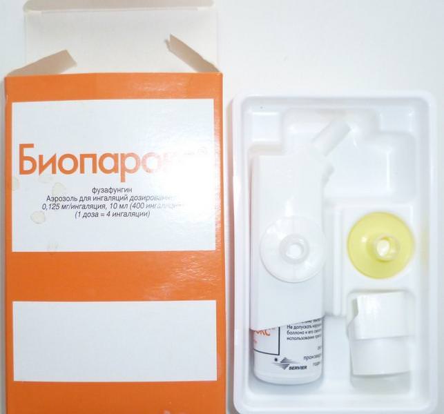 Упаковка “Биопарокса”