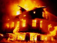 дом горит