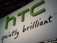  HTC