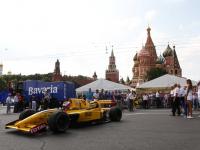 Moscow City Racing