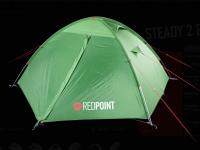палатка Redpoint