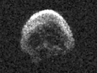 астероид череп