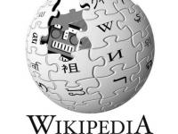 Украинская Wikipedia
