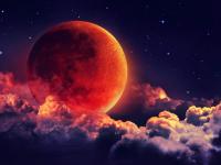 кровавая Луна